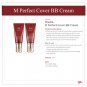 Missha M Perfect Cover BB Cream 50ml SPF42 PA+++ 2 Type +Free Sample