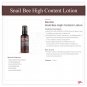 Benton Snail Bee High Content Lotion 120ml +Free Sample