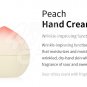Tonymoly Peach Hand Cream 30g Free Sample Gift
