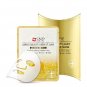 SNP Gold Collagen Ampoule Mask 25ml X 10 Pcs +Free Sample