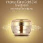 Tonymoly Intense Care Gold 24K Snail Cream 45ml Free Sample Gift