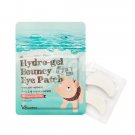 Elizavecca Milky Piggy Hydrogel Bouncy Eye Patch 1Pack 20Pcs +Free Sample