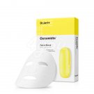 Dr.Jart+ Ceramidin Facial Mask 1Pack (5Pcs) +Free Sample