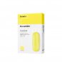 Dr.Jart+ Ceramidin Facial Mask 1Pack (5Pcs) +Free Sample