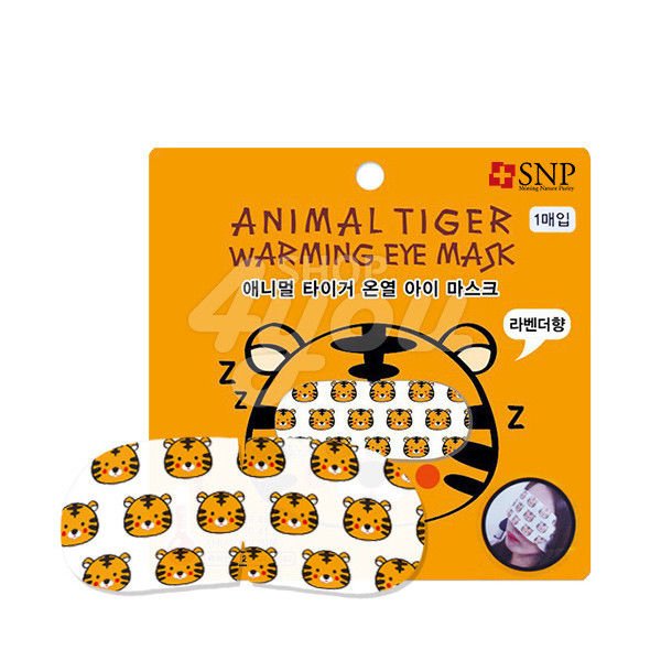 SNP Animal Tiger Warming Eye Mask 5 Pcs +Free Sample