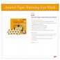 SNP Animal Tiger Warming Eye Mask 5 Pcs +Free Sample