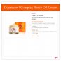 Claire's Korea Guerisson 9Complex Horse Oil Cream 70g +Free Sample
