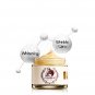 Claire's Korea Guerisson 9Complex Horse Oil Cream 70g +Free Sample