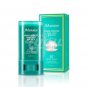 JM Solution Marine Luminous Pearl Light Sun Stick Pearl 20g SPF50+ PA++++ +Free