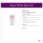 Secret Key Snow White Spot Gel 65g +Free Sample