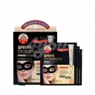 Mediheal Black Eye Anti Wrinkle Mask 1Pack X 3PCS +Free Sample