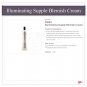 Klairs Illuminating Supple Blemish Cream 40ml SPF40 PA++ +Free Sample