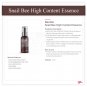 Benton Snail Bee High Content Essence 60ml +Free Sample
