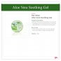 3W Clinic Aloe Vera Soothing Gel 300g +Free Sample