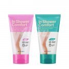 Missha In Shower Comfort Hair Removal Cream 100g 2 Type +Free Sample