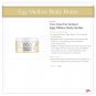 Too Cool For School Egg Mellow Body Butter 200g +Free Sample