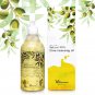 Elizavecca Milky Wear Natural 90% Olive Cleansing Oil 300ml +Free Sample