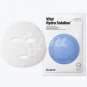 Dr.Jart+ Dermask Water Jet Vital Hydra Solution 1Pack 5Pcs +Free Sample