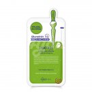 Mediheal Teatree Care Solution Essential Mask EX 1Pack X 10PCS +Free Sample