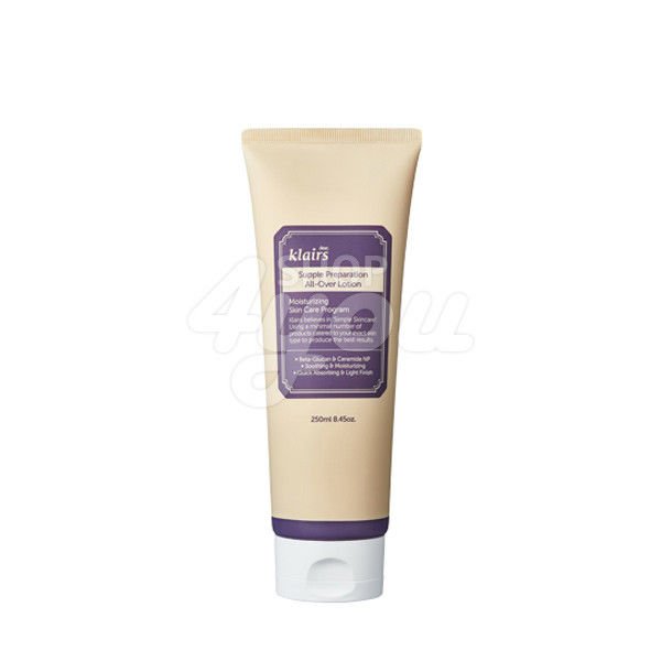 Klairs Supple Preparation All-Over Lotion 250ml +Free Sample