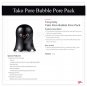 Tonymoly Tako Pore Bubble Pore Pack 65g +Free Sample