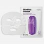 Dr.Jart+ Dermask Intra Jet Wrinkless Solution 1Pack 5Pcs +Free Sample