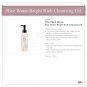 The Face Shop Rice Water Bright Rich Cleansing Oil 150ml +Free Sample