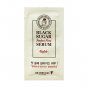 SkinFood Black Sugar Perfect First Serum 2X Light Sample 10Pcs Free Sample Gift