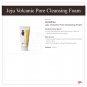 Innisfree Jeju Volcanic Pore Cleansing Foam 150ml +Free Sample