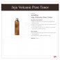 Innisfree Jeju Volcanic Pore Toner 250ml +Free Sample