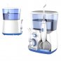 Water Dental Teeth Flosser Jet Pick Electric Floss Oral Irrigator Tooth Cleaner