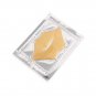 Women Lip Treatment 24k Lip Mask Skin Soft Lips Care Plumper Fuller Softer Gold