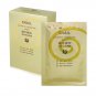 Rejuvenation Light therapy Ultrasonic Device+Snail Moisten Hydrating Facial Mask