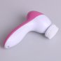 5in1 Multifunction Electric Face Facial Cleansing Brush Face Massage Skin Clean