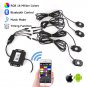 4X RGB LED Rock Light Pod Music Mini Bluetooth Flashing Multicolor Off Road New*