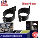 2x 3" LED LIGHT BAR MOUNTS ROUND TUBE BULL BAR MOUNTING BRACKETS HOLDERS CLAMP