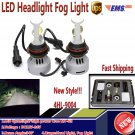 2PCS HB1 9004 HID White Headlight High Low Beam 6500K 6400LM Super Bright 64W