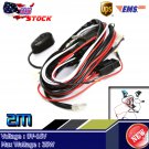 1x Wiring Harness Kit Line 40A 12V Switch Relay Harness For 2 LED Work Light Bar