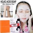 Kojie San Handmade Whitening Soap Skin Lightening  Deep Cleaning Brighten Skin