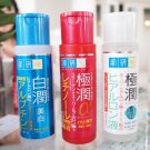 Hada Labo Japan super hyaluronic acid hydrating moisturizing face lotion 30ml