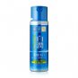 Hada Labo Japan super hyaluronic acid hydrating moisturizing face lotion 30ml