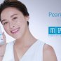Hada Labo Japan super hyaluronic acid hydrating moisturizing face lotion 30ml