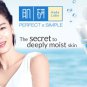 Hada Labo Japan super hyaluronic acid hydrating moisturizing face lotion 30ml