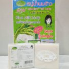 2 Pcs x 60 G. Jam Rice Milk Soap Whitening and Collagen Herbal Soap