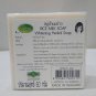 2 Pcs x 60 G. Jam Rice Milk Soap Whitening and Collagen Herbal Soap