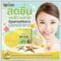 70 G.HO-YEON majesty Anti Melasma Honey Soap formula to reduce blemishes