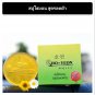 70 G.HO-YEON majesty Anti Melasma Honey Soap formula to reduce blemishes