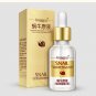 4 pcs Snail Face Skin Care Set Day Cream/Essence/ Eye Cream/Cleanser Anti Aging