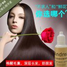 Andrea Hair Growth anti Hair Loss Liquid dense hair fast sunburst hair growth