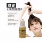 Andrea Hair Growth anti Hair Loss Liquid dense hair fast sunburst hair growth